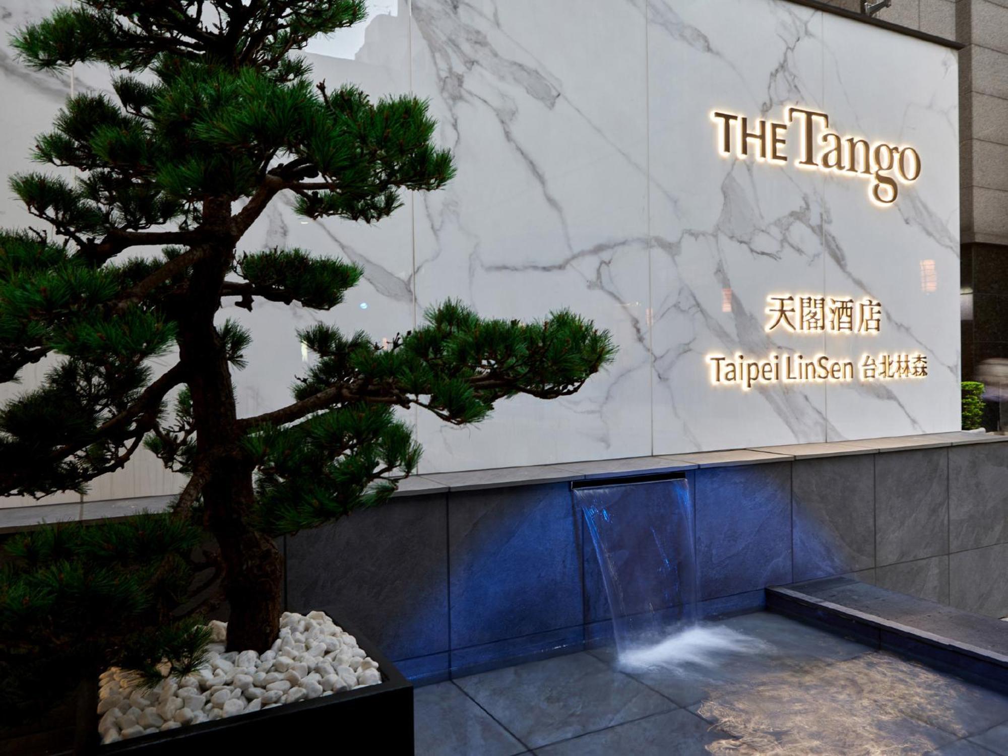 The Tango Hotel Taipei Linsen Buitenkant foto